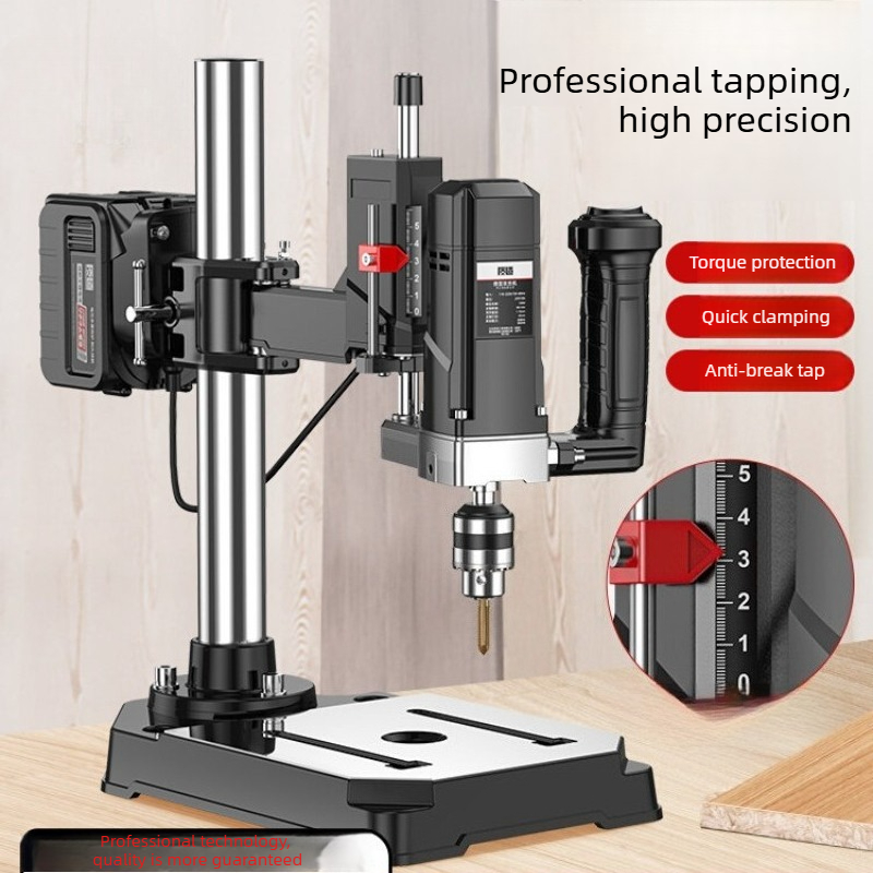 Power Tools Excel - Hochleistungs-Lithium-Elektro-Gewindeschneidmaschine Kleines Desktop-Multifunktions-Bohrwerkzeug