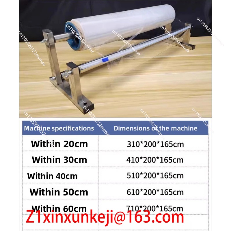 Power Tools Drawing - Komplett aus Edelstahl Gefertigter Folienpacker-Halter, Plastikfolienschneider,
