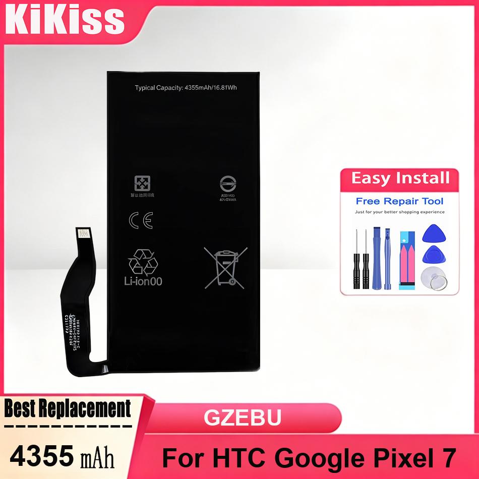 Power Tools Google - Leistungsstarke Akkus GZEBU für HTC Google