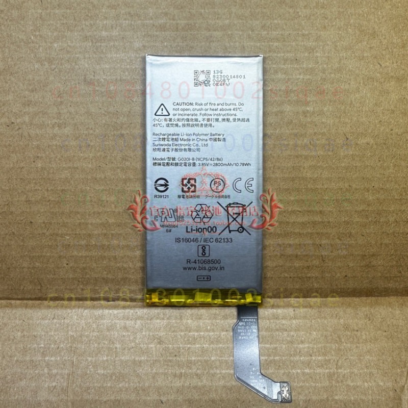 Power Tools Google - 1 Stück G020I-B 2800 mAh brandneuer