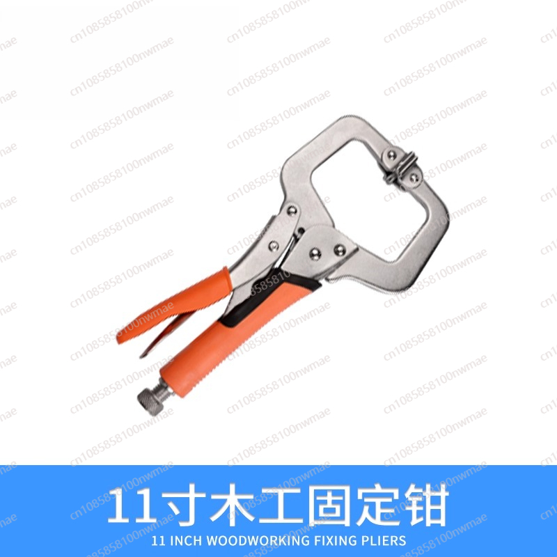 Power Tools Manual - Leistungsstarke Zange, multifunktionale, universelle C-Typ-Druckzange in