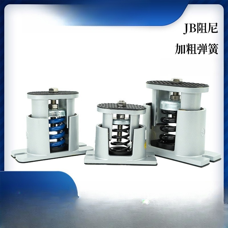 Einstellbarer Dämpfungsfeder-S – Power Tools Jb Bewertung und Preis