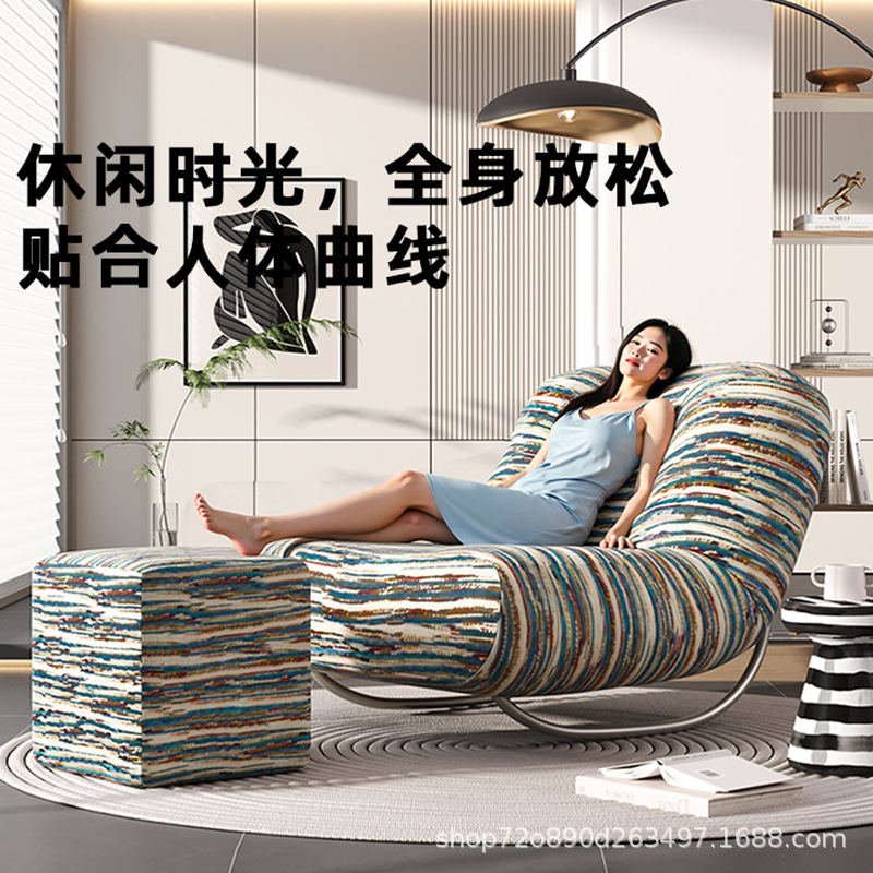Lazy Sofa Schaukelstuhl, moder – Power Tools Caterpillar Bewertung und Preis