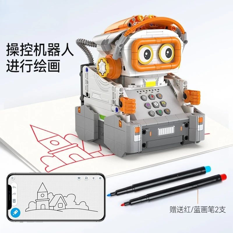 Programmierbarer Roboter zeich – Power Tools Drawing Bewertung und Preis