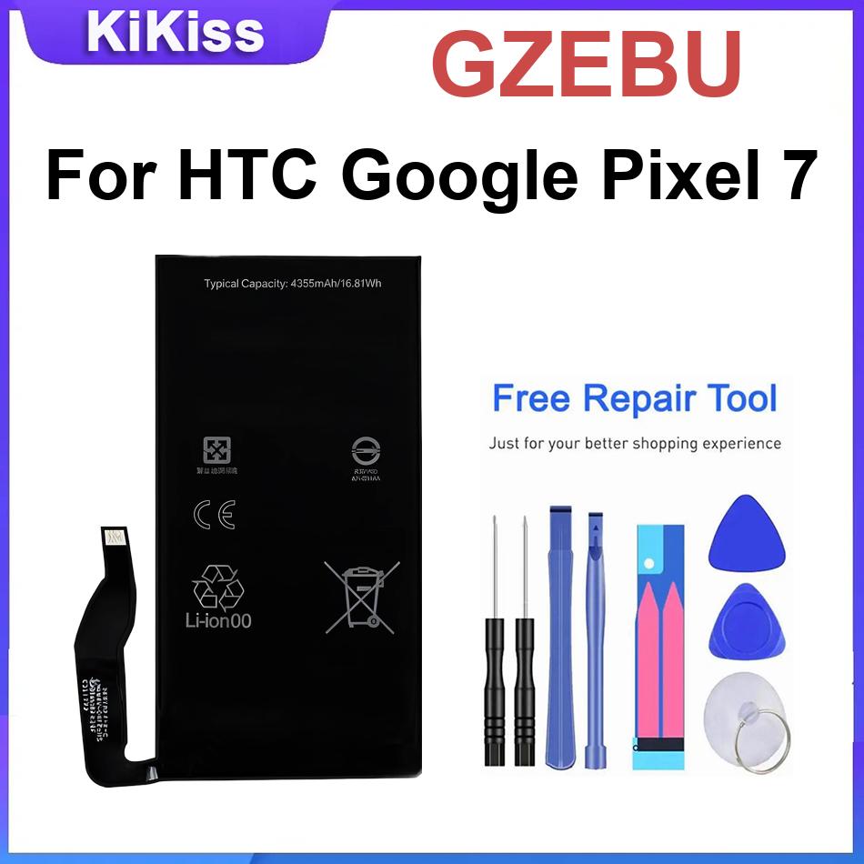 Leistungsstarke Akkus GZEBU fü – Power Tools Google Bewertung und Preis