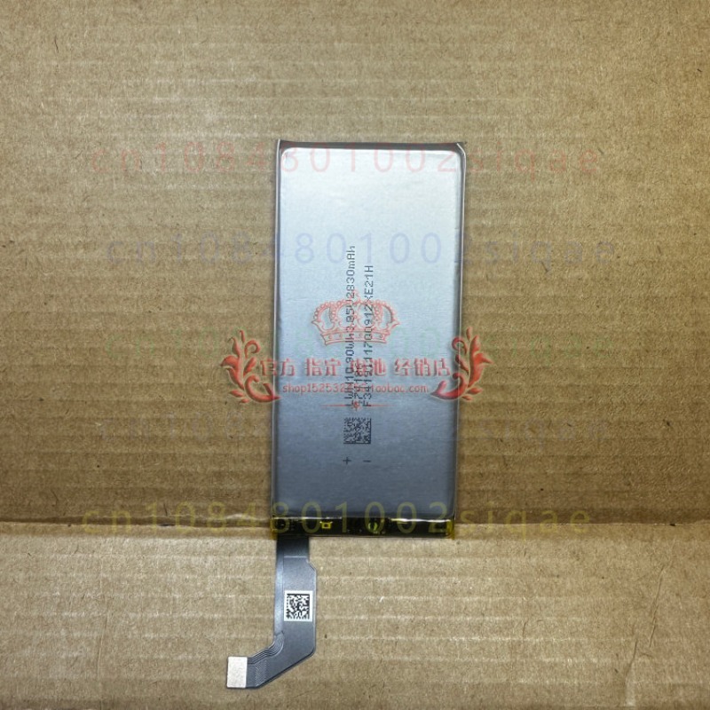 1 Stück G020I-B 2800 mAh brand – Power Tools Google Bewertung und Preis